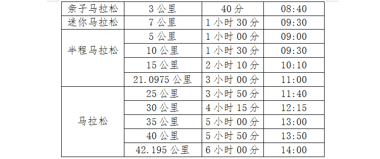 关门_20191209223045_101668.png